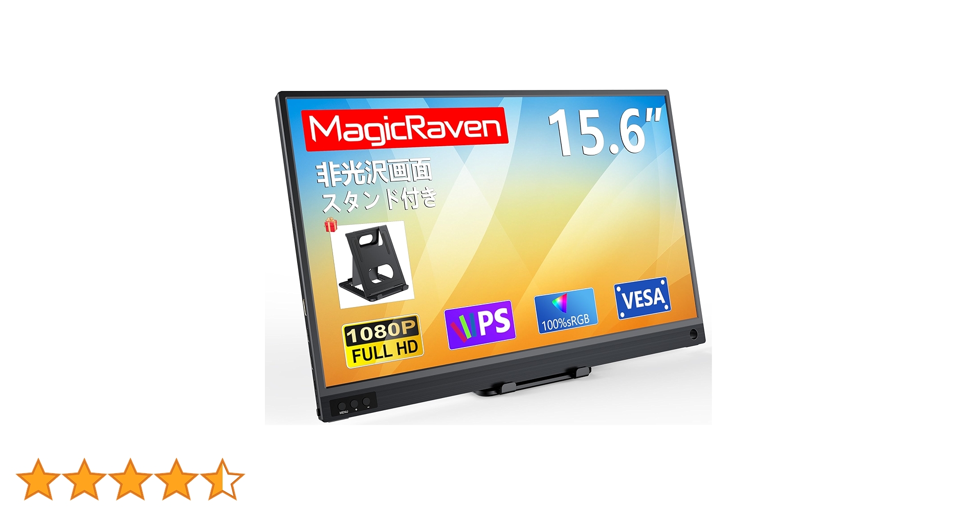 MAGICRAVEN モバイルモニター 15.6インチ 4K解像度 Amazon.co.jp: MAGICRAVEN モバイルモニター 15.6インチ 4K